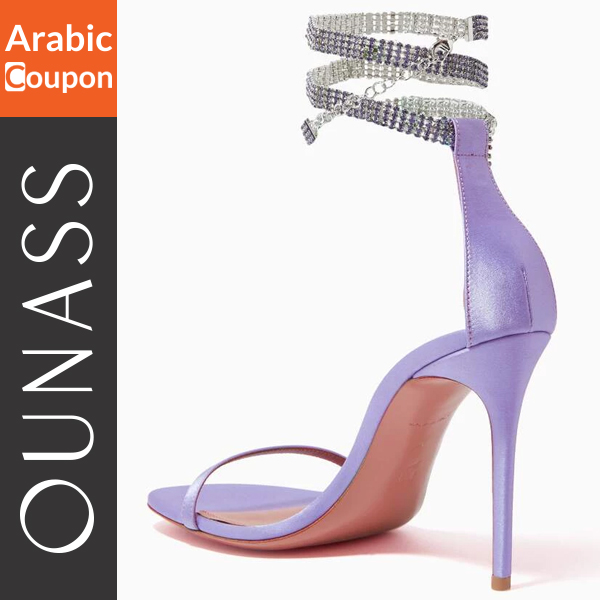 Amina Muaddi Giorgia crystal Studded Satin Heels