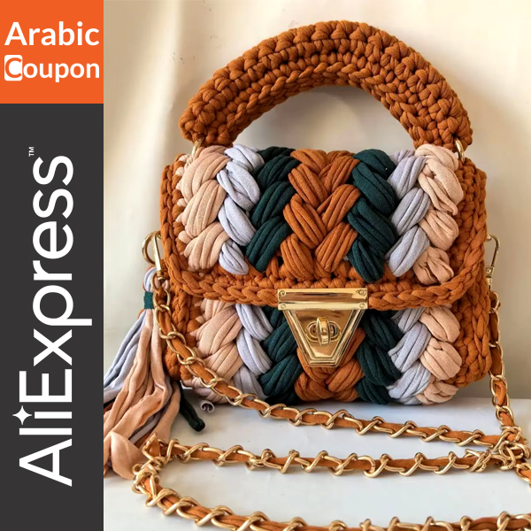 Bohemian style crochet bag - Buy Winter bags with Single Day offers