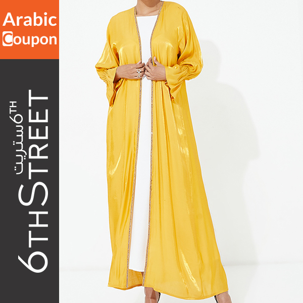 Roza Abaya luxurious shiny abaya - Ramadan Abayas