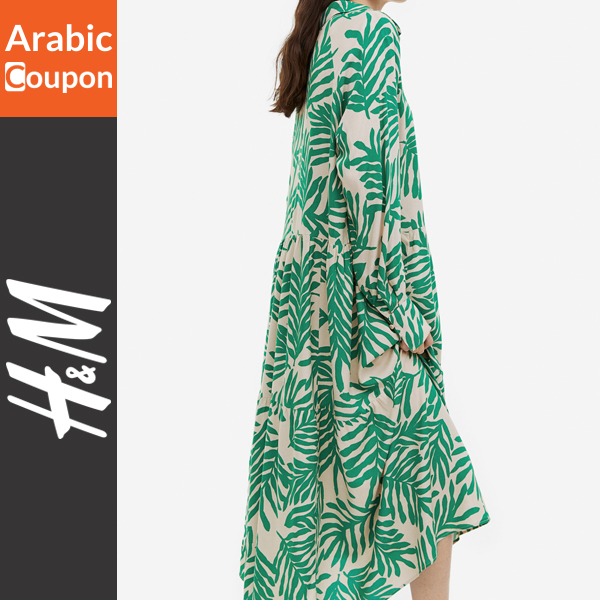 H&M Green Patterned Dress