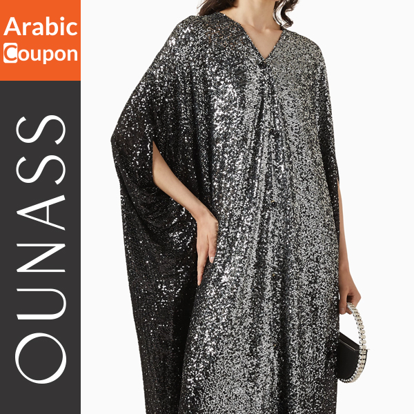 Taira Luxury Sequin Kaftan - Shiny Ramadan Looks