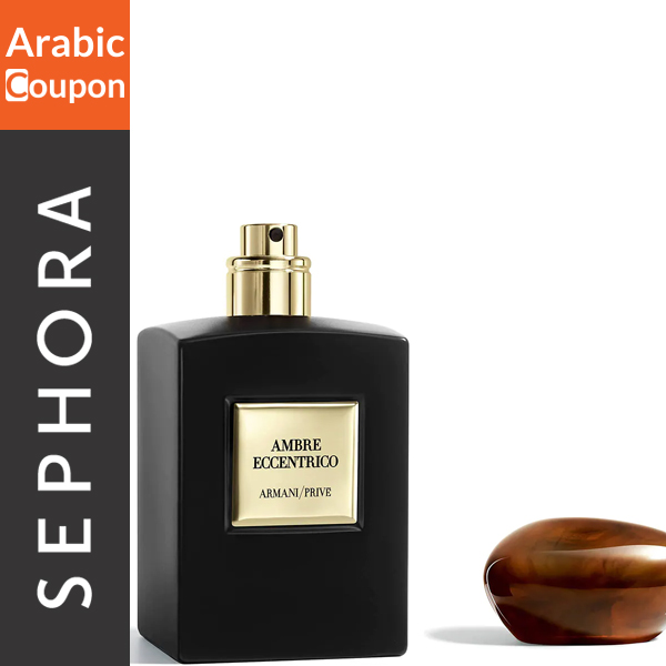 Armani Prive Amber Exentric perfume