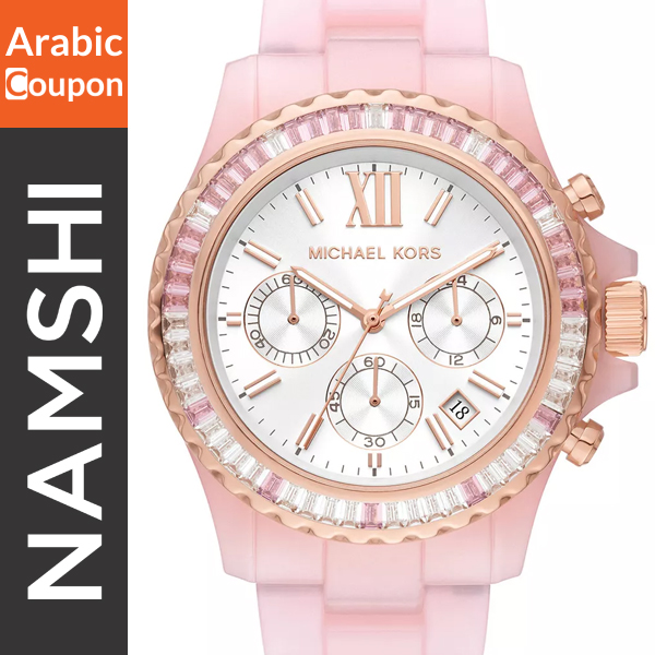 Best deals and prices for women's watches in Jordan for 2024