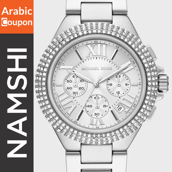 michael kors luxury watch for mothers day gift en arabiccoupon articles p silver michael kors watch mk6993