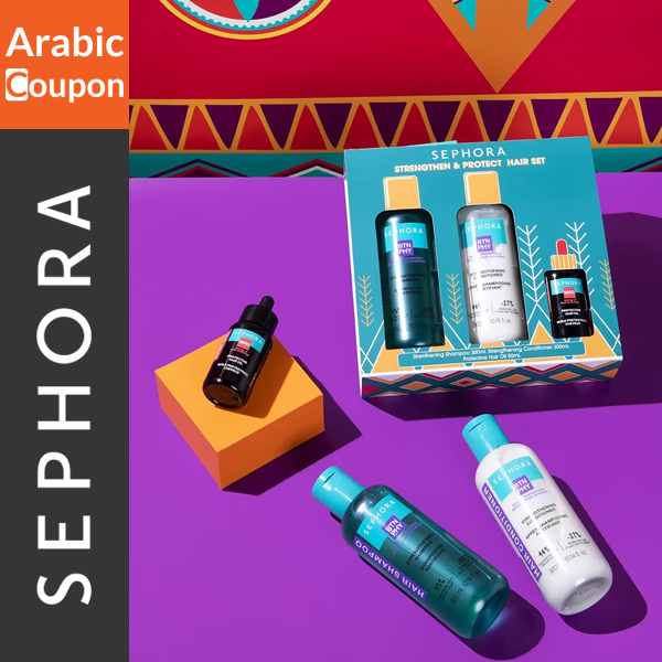 Sephora Collection to strengthen and protect hair