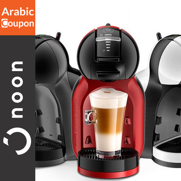 Dolce Gusto Gino Mini Me Coffee Machine