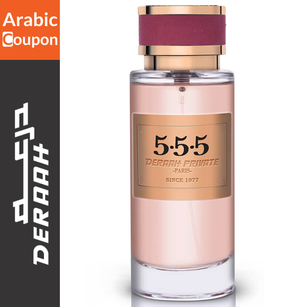Deraah private 5.5.5 perfume