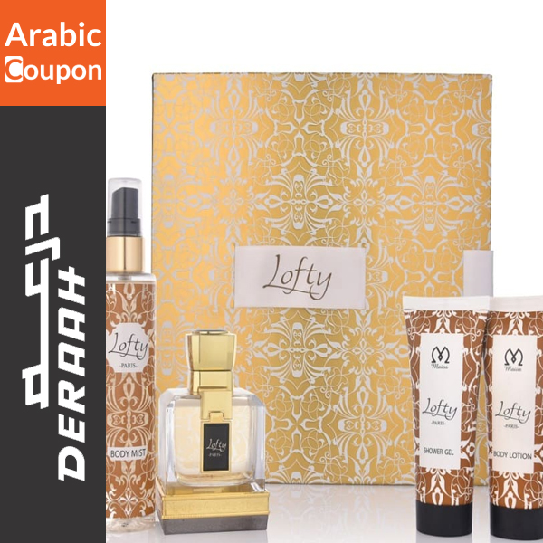 Lofty perfume set from Deraah