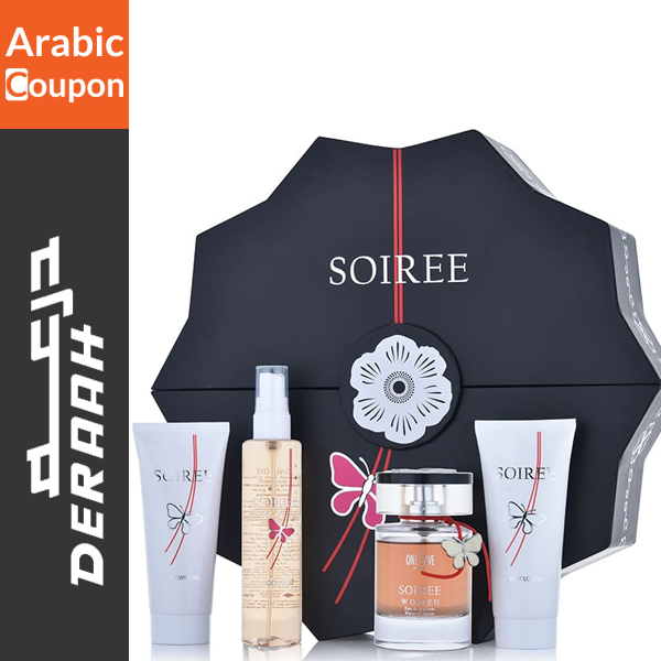 Soiree perfume set from Deraah