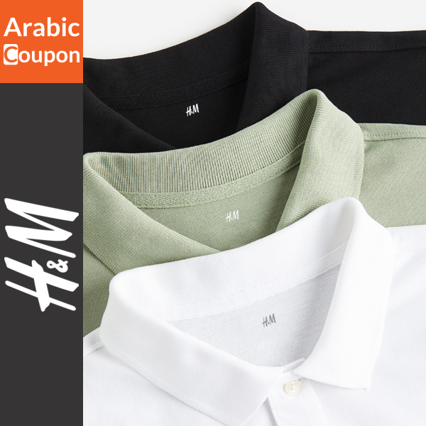 H&M polo shirts set at the best price