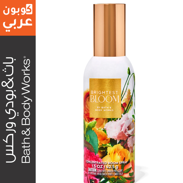 معطر غرفة باث اند بودي وركس برايتيست بلوم