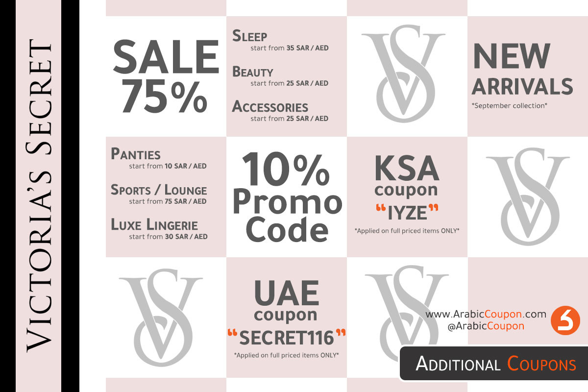 Victoria s Secret in Bahrain New collection discounts for