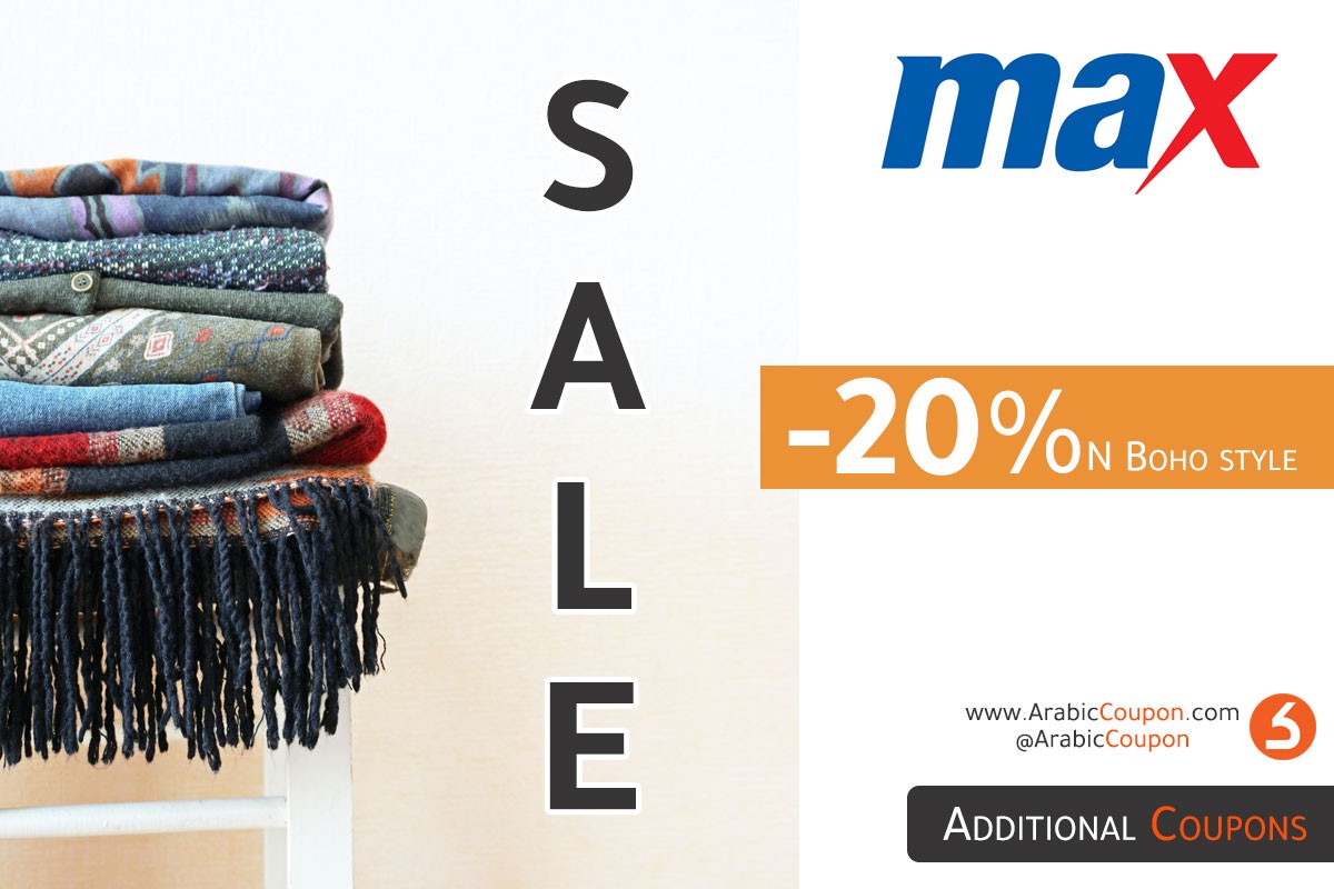 MaxFashion Bahrain offers 20 OFF on all boho styles