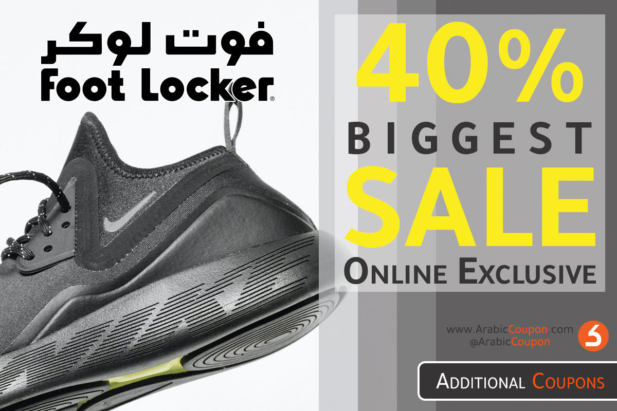 Biggest SALE from FootLocker in Bahrain August 2020