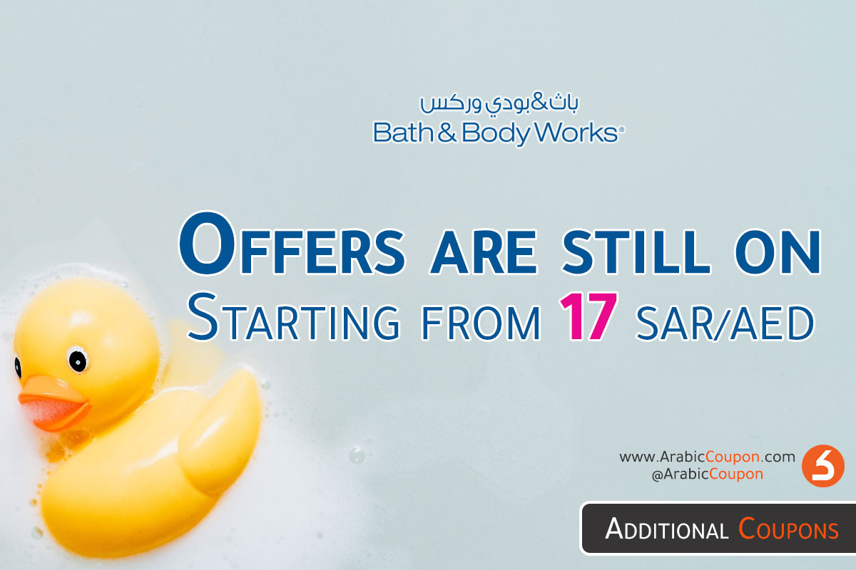 Bath & Body Works in Bahrain offer starting from 17SAR/AED (NEW 2020)