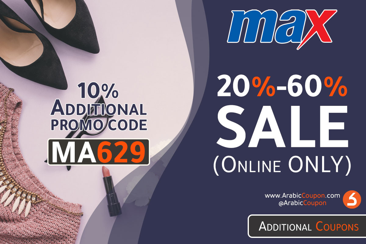 Max on sale fashion online