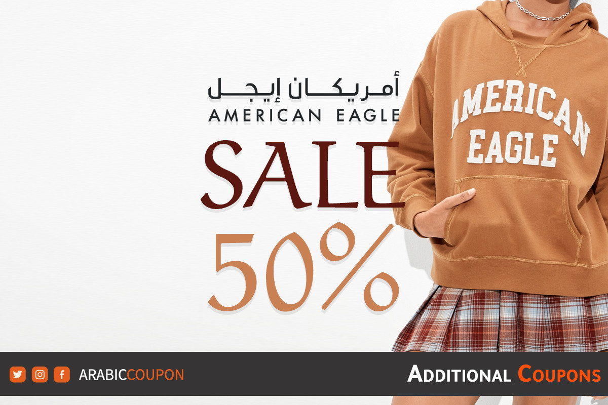 New 50% American Eagle Bahrain with additional discount code