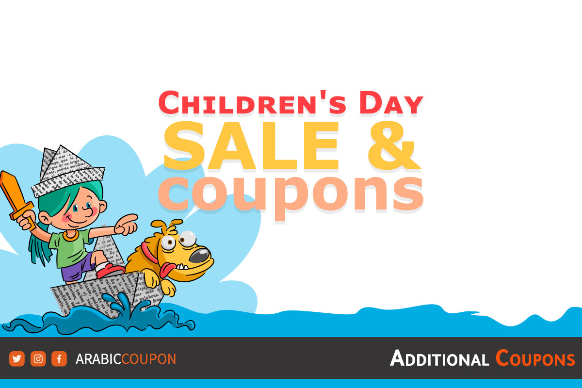 Deals, offers, discounts, SALE and coupons for Children's Day 2024 in