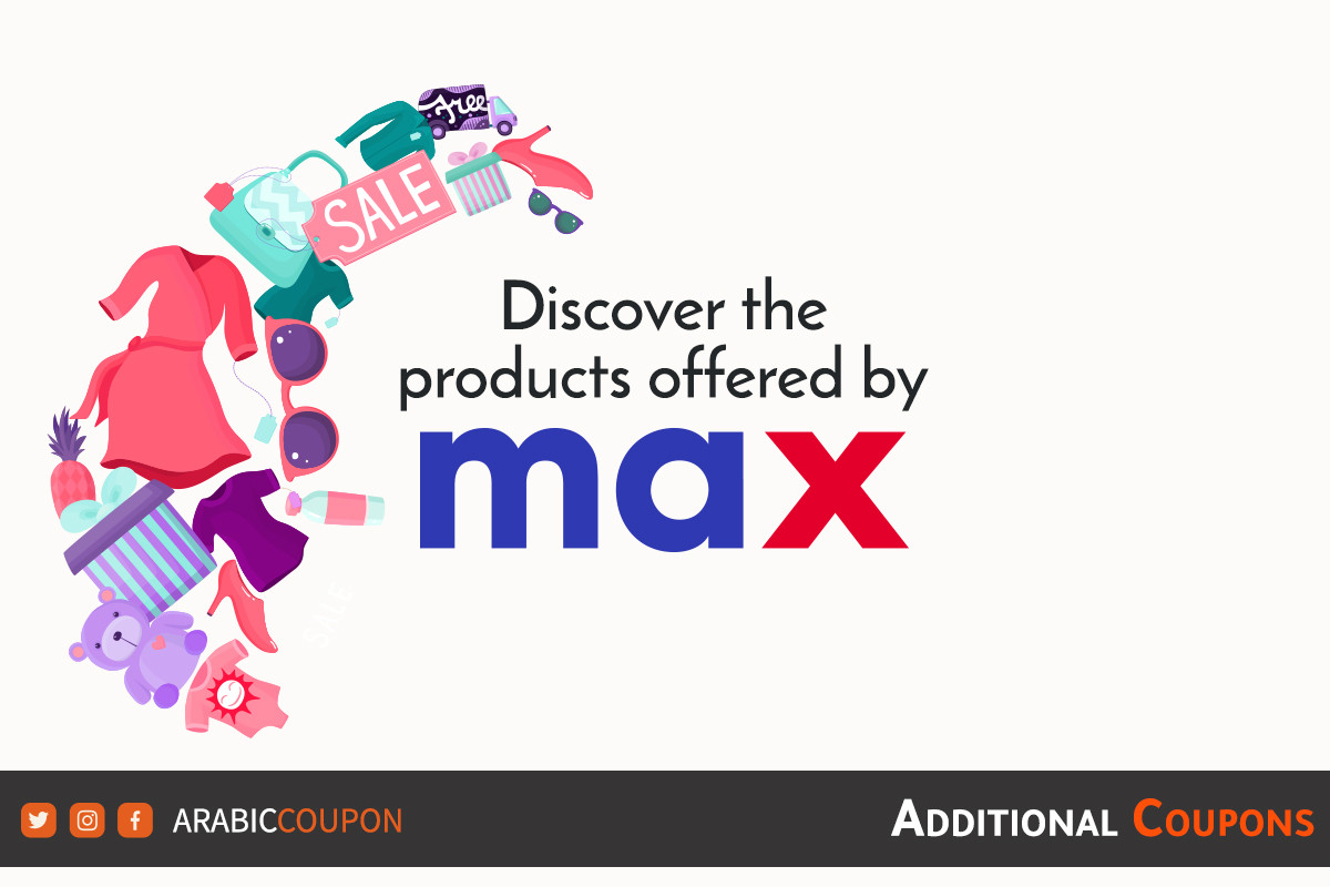 Discover the products offered by Max Fashion for online shopping in Bahrain for 2024