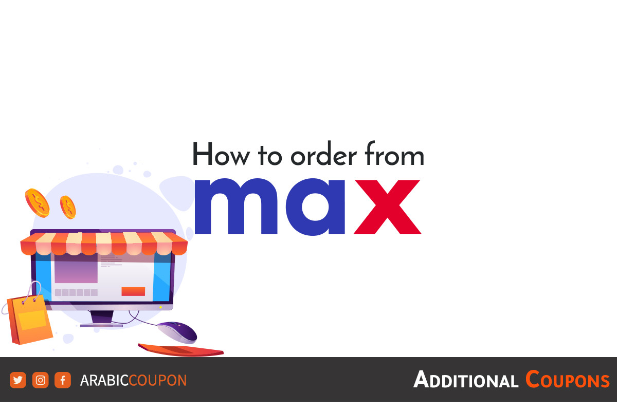 How to create an online shopping order from Max Fashion website in