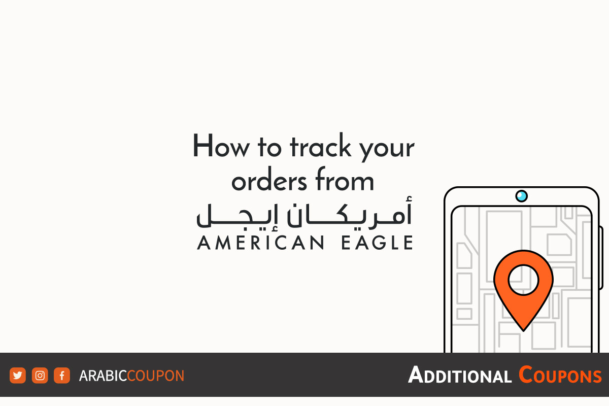 American Eagle Track Order