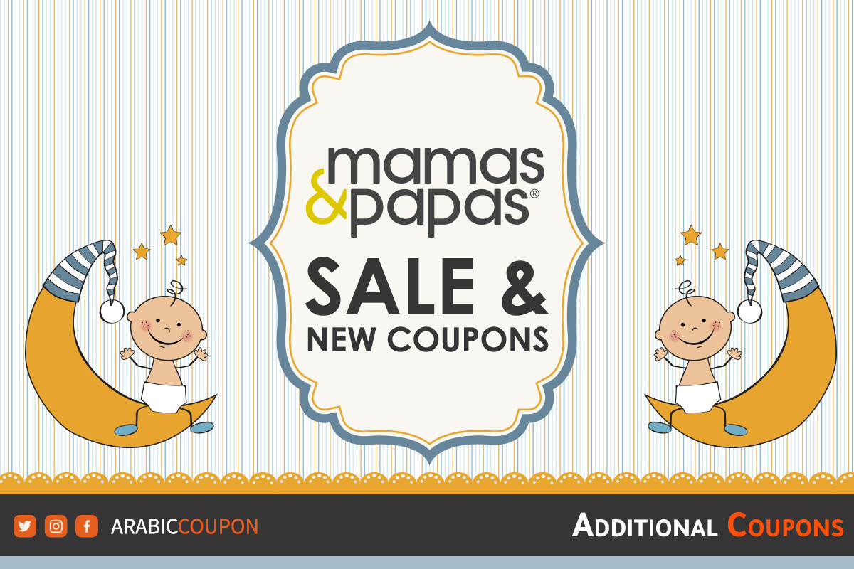 New baby hot sale coupons