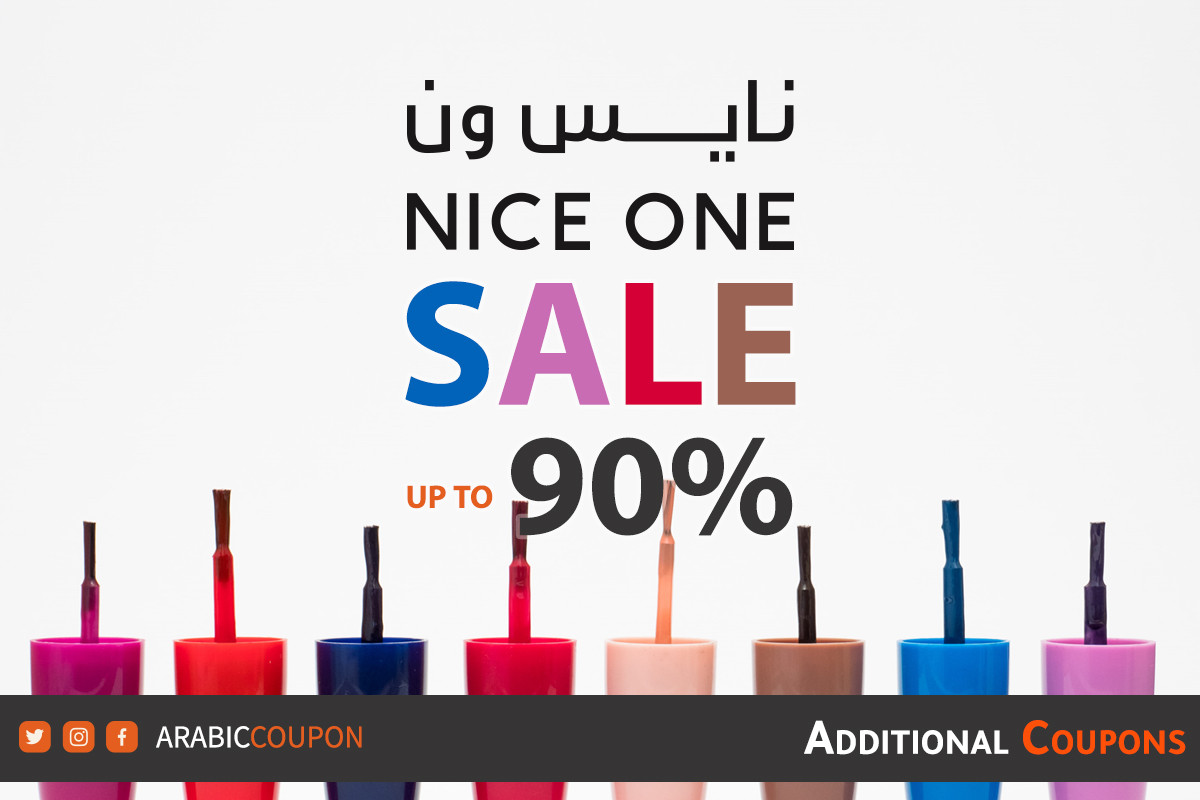 Nice One Bahrain Sale Up To 90 With Promo Code Coupon 1577 On All Orders Nice One Bahrain Sale Up To 90 With Promo Code Coupon 1577 On All Orders