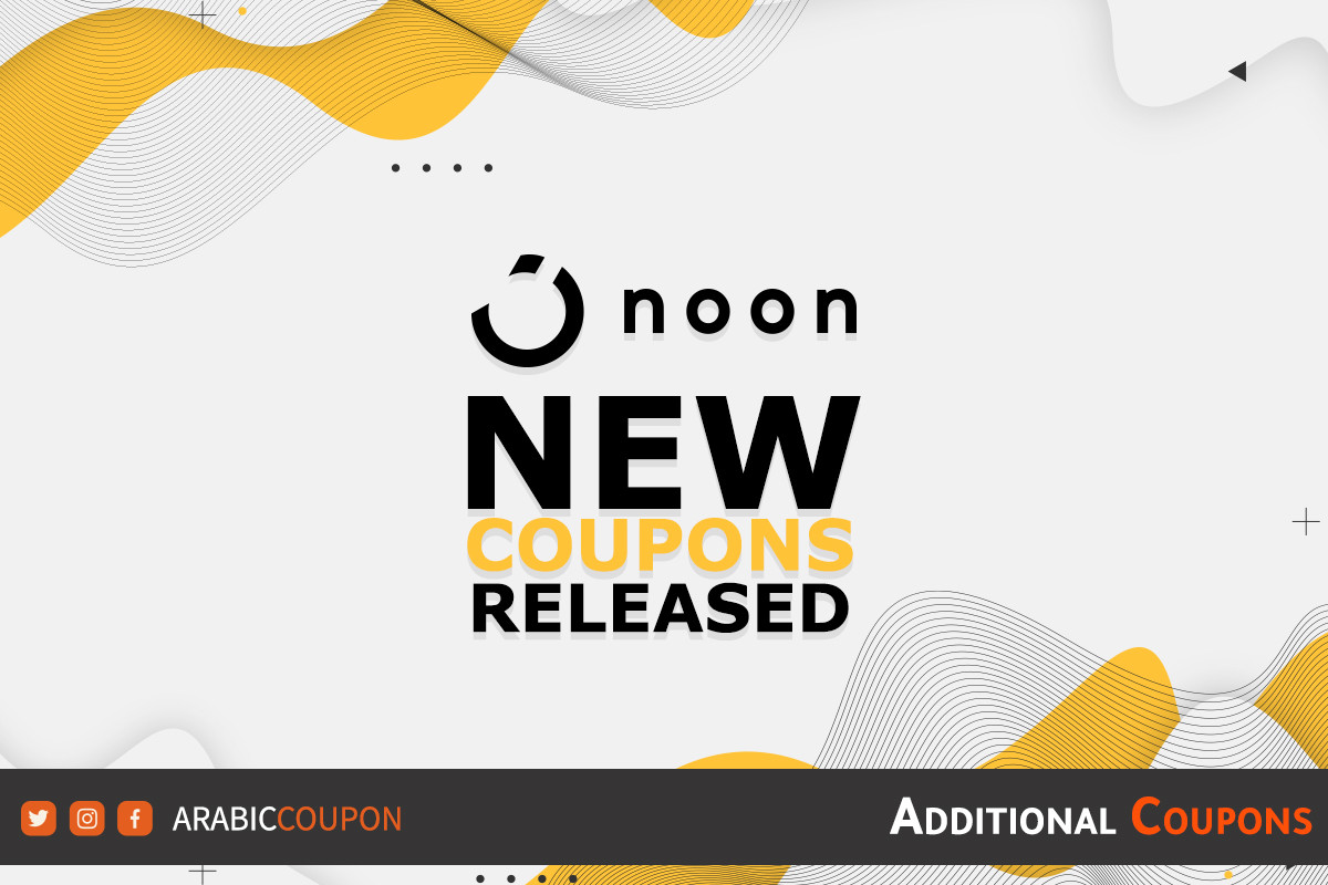 Shop online with the new noon coupon and discount code in Bahrain