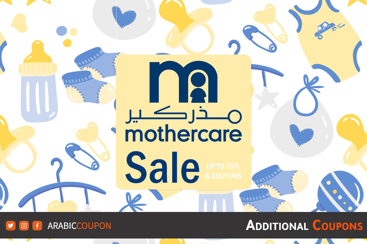 New 2024 Mothercare coupon and huge Sale up to 75