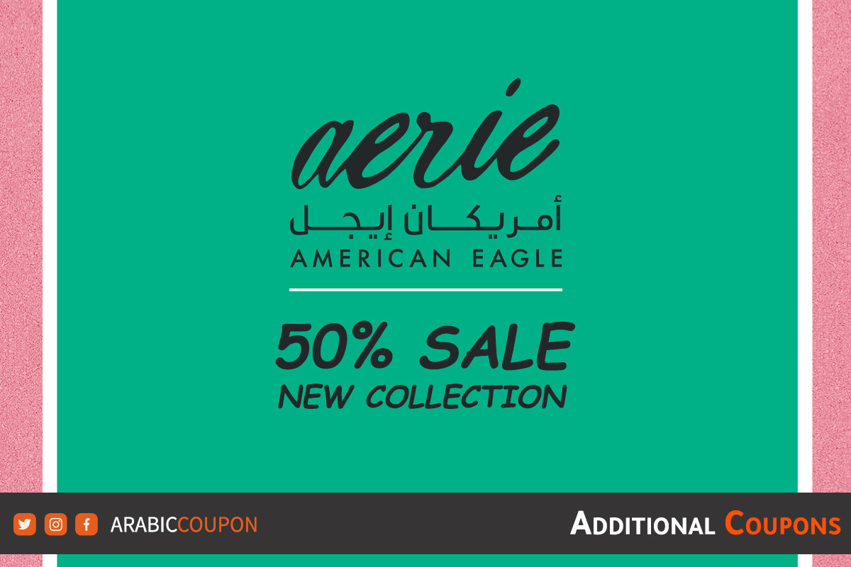 New Styles with 50 off American Eagle {country} Bahrain Coupons