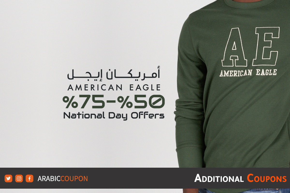 National Day offers & coupons from American Eagle up to 75