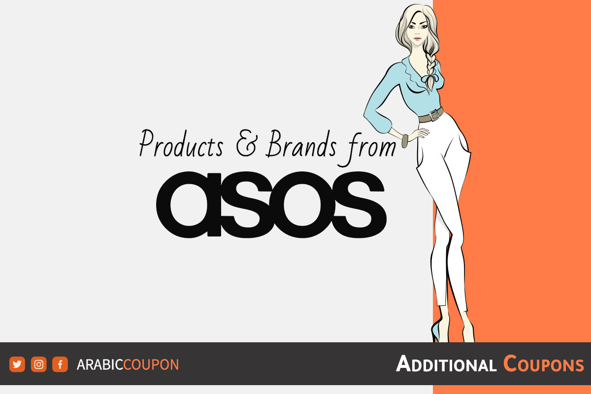 asos website and brands that can be shopped online