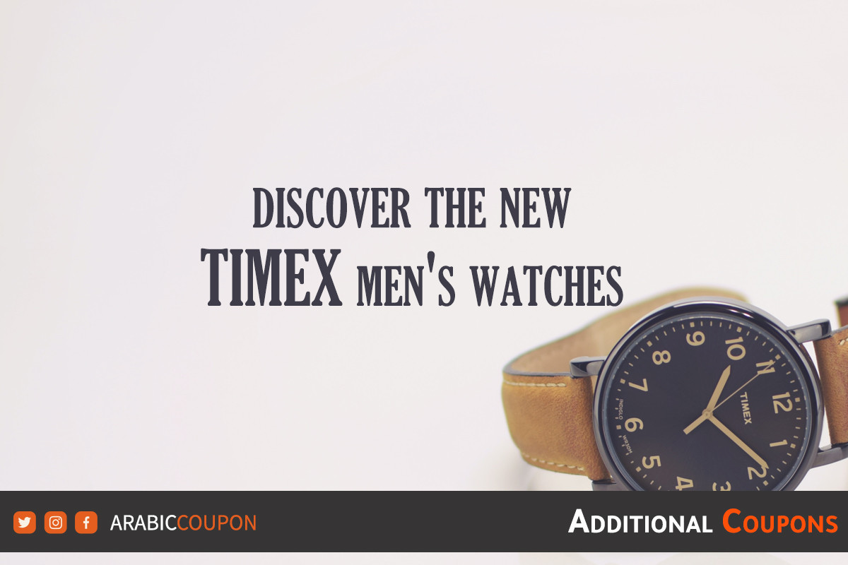 Timex Group acquires Mumbai- based brand Just Watches, Retail News, ET  Retail