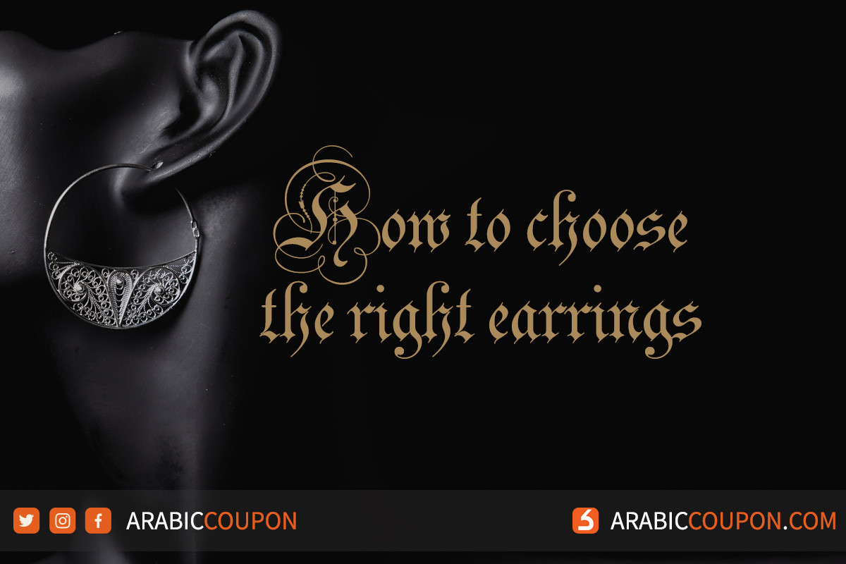 CHOOSE GESTURES EARRING