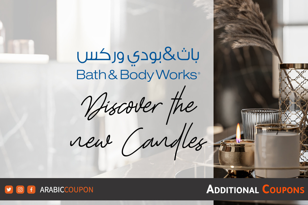 New Bath and Body Works candle collection 2024 in Bahrain