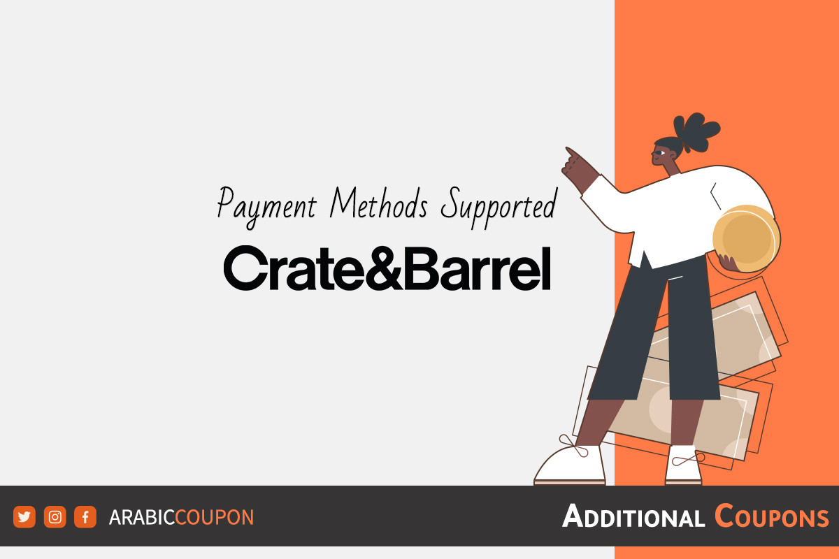 Payment methods supported from Crate & Barrel in Bahrain