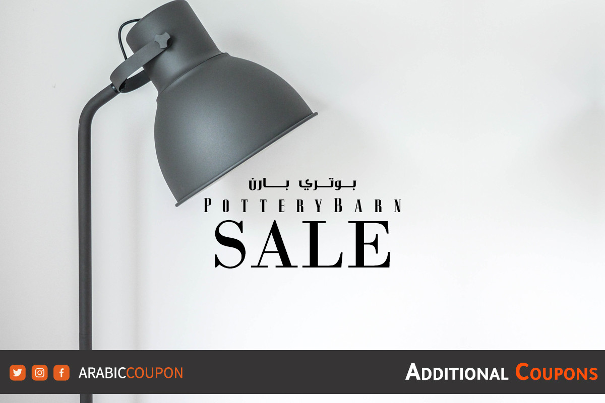 Pottery Barn Bahrain coupon and Sale on all products