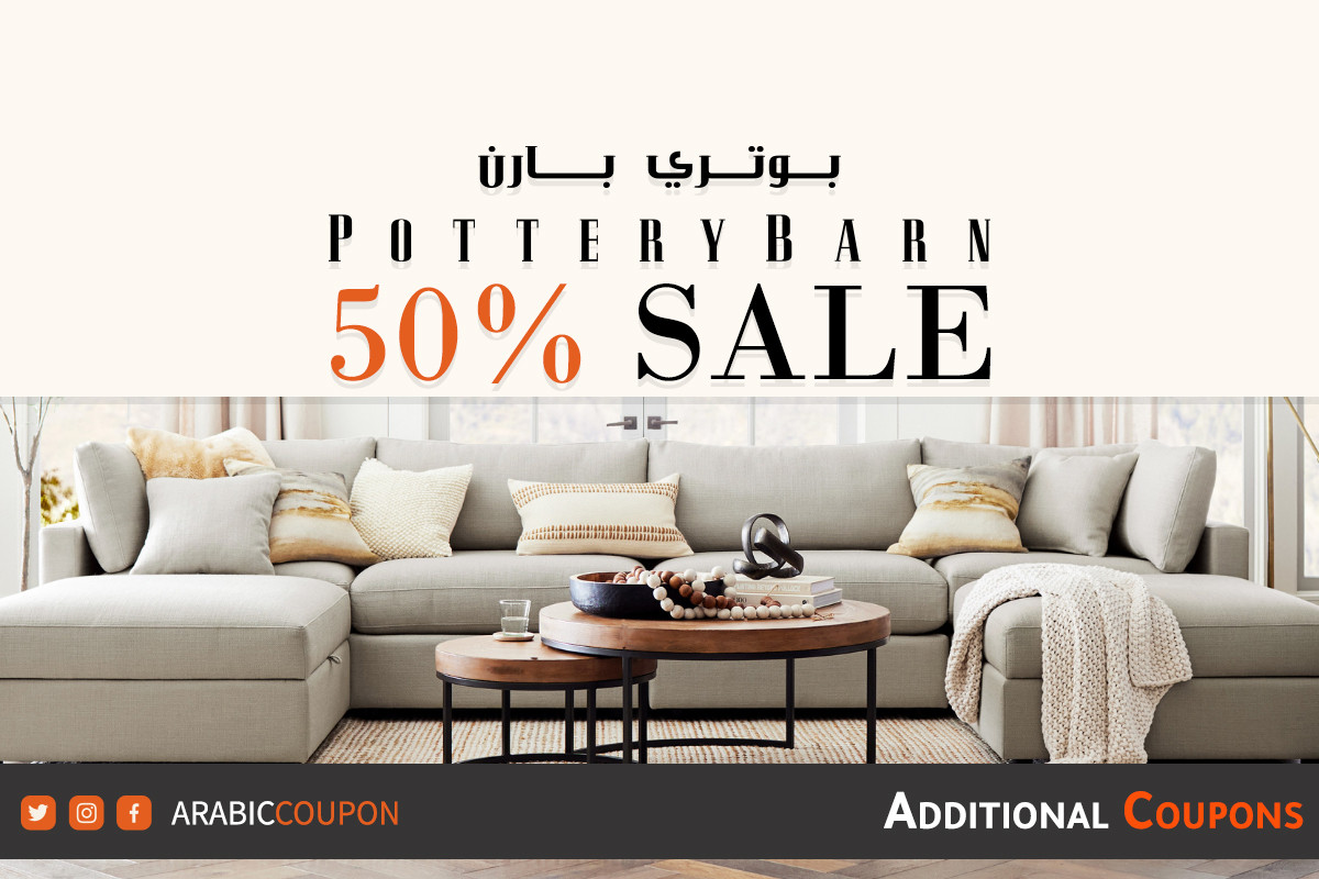 Pottery barn sales discount