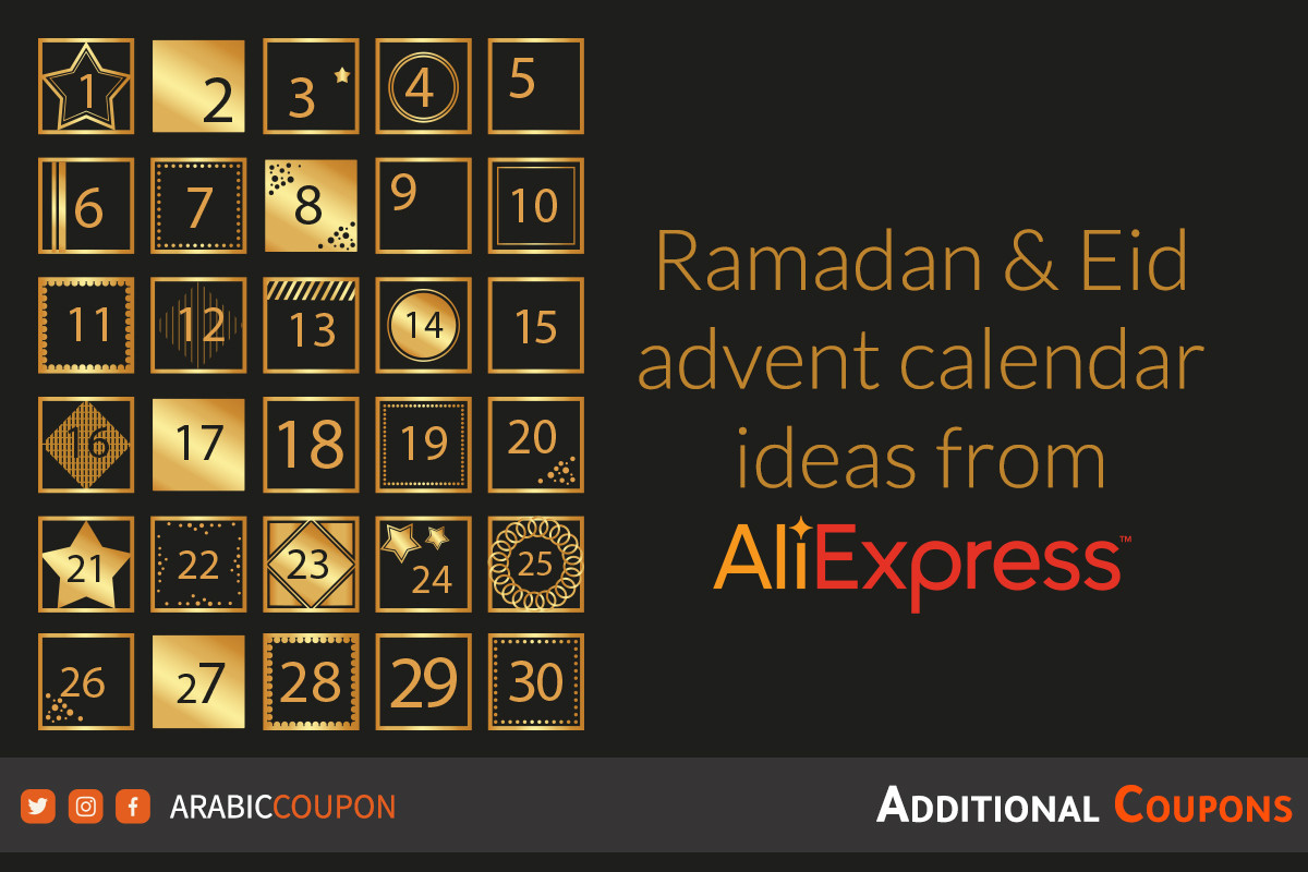 Eid advent calendar Ramadan decoration ideas 2025