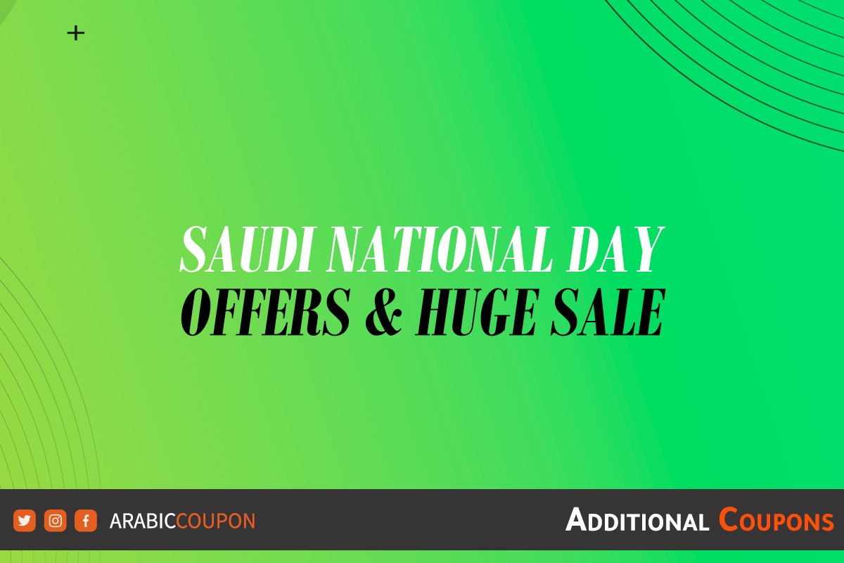 saudi-national-day-92-offers-from-the-most-famous-websites
