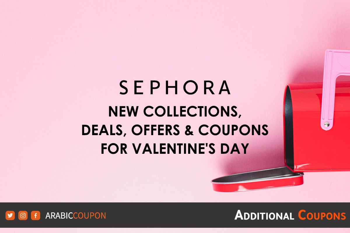 Free gifts with Sephora Bahrain coupon and discount code