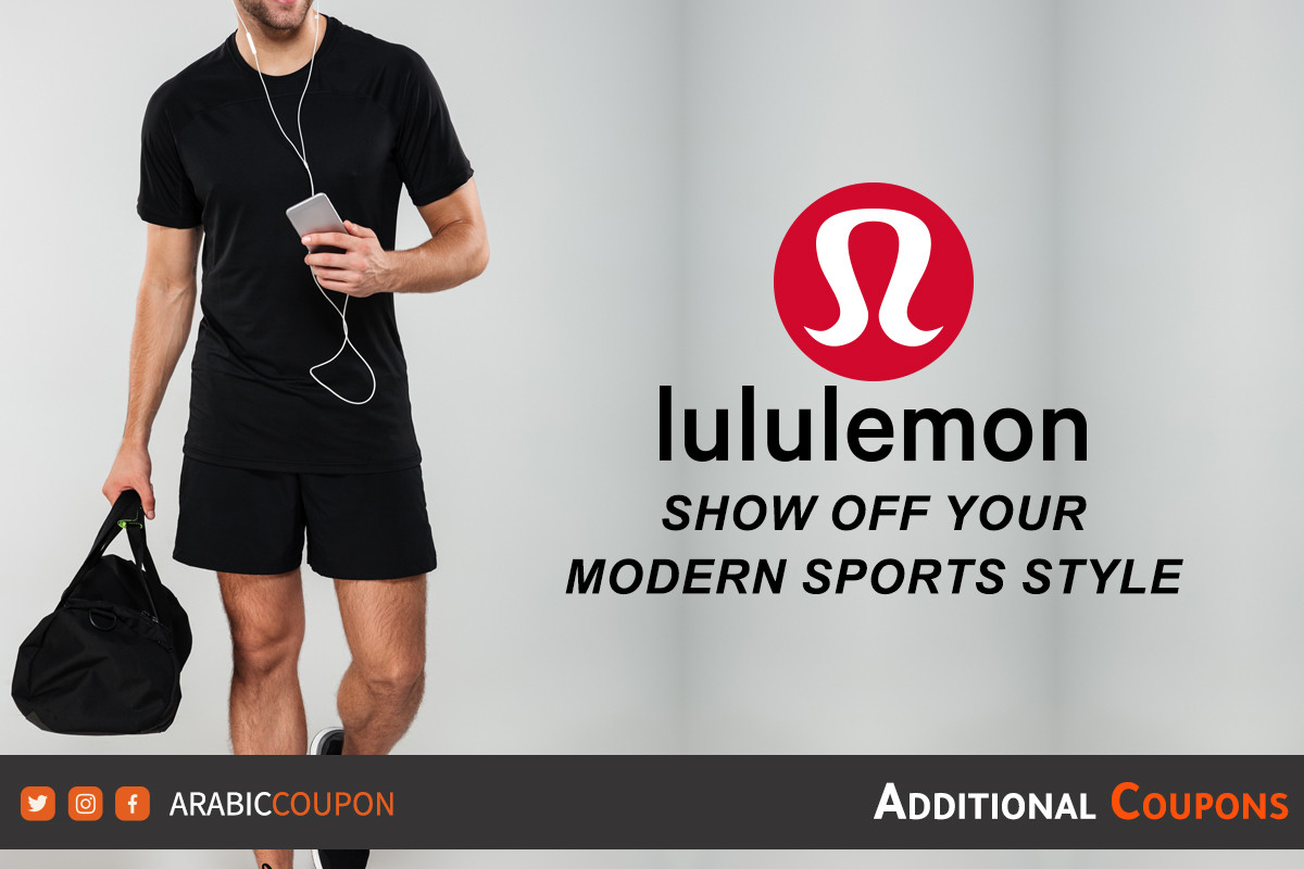 The opportunity to benefit from new Lululemon offers 2024