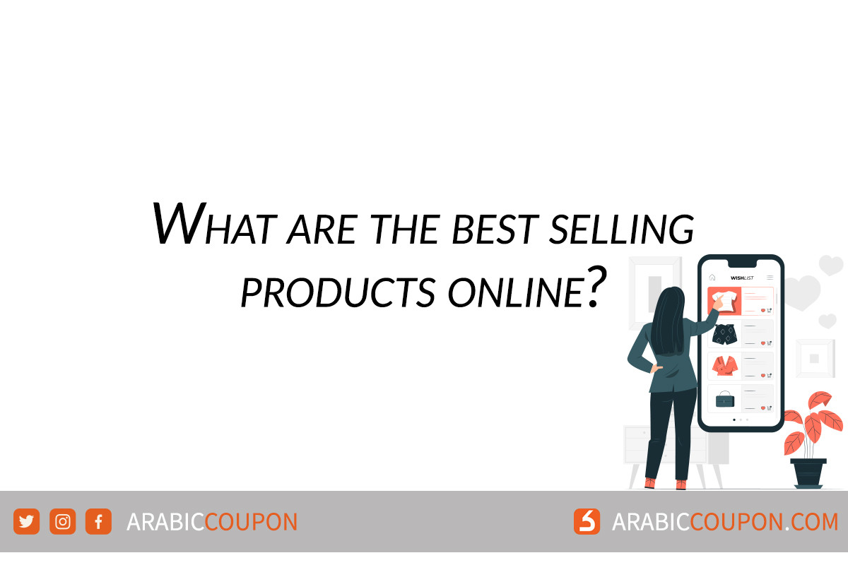 Top 5 best selling products online in Bahrain