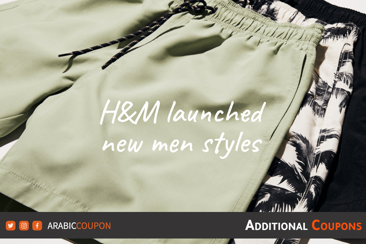 New men's fashion and clothing from H&M Bahrain