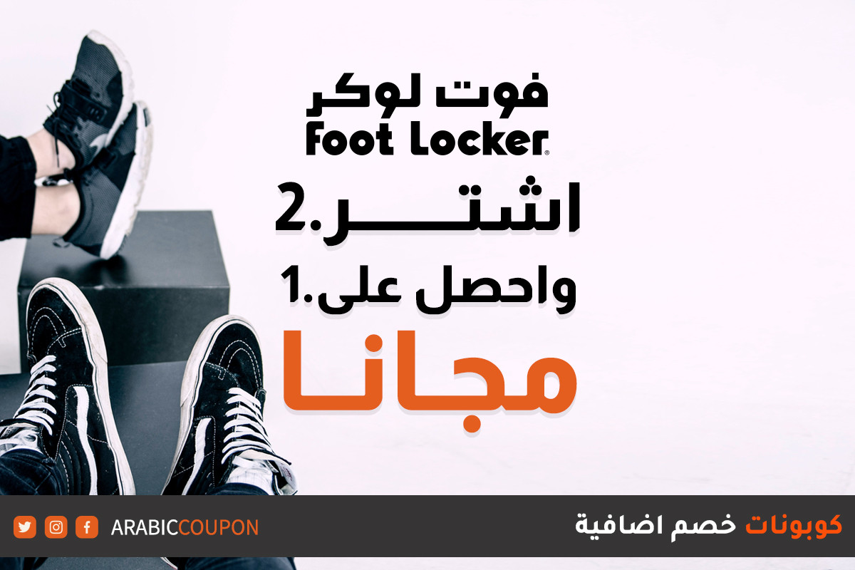 Jordan fille foot locker best sale